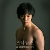 기태영 "'하얀거탑' 연약남, 완전 설정이죠"