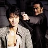 88년 지강헌사건 '홀리데이', 설TV영화로 다시 주목