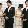 이윤지, '팔짱 끼니 쑥스럽네'