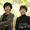 '있을때잘해', 기대 못미치는 시청률로 종방