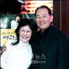 윤항기 "윤복희는 삶의 목표를 제시해준 사람"
