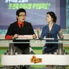 SBS '잘살아보세' '요!주의사항' 막내린다