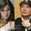 '열애' 미나-정연준, 뮤직비디오 동반 출연