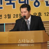 정준호 김건모 등 400명, 연예인복지 위해 한자리