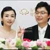 '만우절 신부' 권연우, 4살 연상 의사와 결혼(종합)