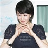박효주, 어떤 대답을 할까?
