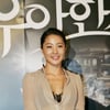 박지영, 동생 결혼식 참석 후 17일 베트남 출국
