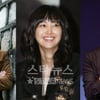 송일국 이나영 김선아, 국세청 명예홍보위원 위촉