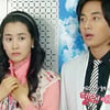 이다해 '헬로 애기씨', 시청률 한자리로 추락