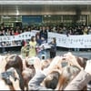 "소지섭 보자", 국내외팬 2천명 마포구청 집결
