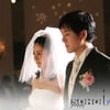 손미나 남편 박찬형씨 첫공개 "미남이네!"