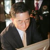 축하메세지 적는 이홍렬