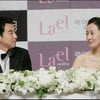 이루마 "프러포즈는 교회앞 벤치에서 반지선물로"