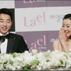이루마 "손혜임은 조선시대 사람"