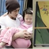 소지섭, 팬북 밤샘 독파 후 감사의 글 남겨