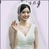 한채영, 4살연상 사업가와 웨딩마치(종합)