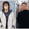 '윤도현의 러브레터'에 '불곰'이?..임창규 130kg시절 공개