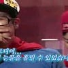 슈퍼키드, '쇼바이벌' 5연승 도전