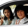 '꽃찾으러 왔단다', 5.3% 조용한 종영