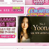 SM 여자슈퍼주니어, 공개 직후 네티즌 관심 폭발