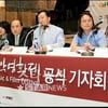 '여름,음악,영화' 제천음악영화제, 청풍호반서 시작