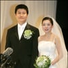 [★포토]박승대, '평생 사랑하며 살께요'