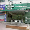 조영구, 자신의 이름딴 '조영구스 피자' 사업