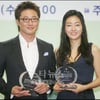 박신양·박진희 "서민금융, 절실한 현실문제"