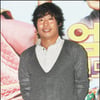 [★포토]유해진, 극중 이름이 '문근영' 이에요