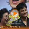 [동영상]나문희 "몸값 500억입니다"