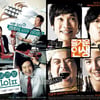 '브라보..' vs '즐거운 인생', 닮은꼴 영화 왜 나오나