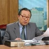'부부클리닉' 400회, 최고유행어는 "4주후에 뵙겠습니다"