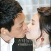 [동영상]김보민 "첫날 내가 뽀뽀했다"