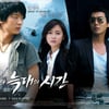 30대 여성, '개늑시'에 빠졌다