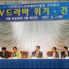 스타몸값, 1500만원으로 억누를 수 있을까①
