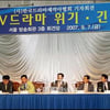 스타몸값 상한제..제작비 현실화 vs 제작사 밥그릇챙기기③