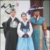 '이산', 첫회 시청률 순항..13.5%