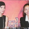 [★포토]이미연은 여유, 이태란은 긴장?