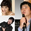 김희선 김상경 정경호 김민수..10월 줄줄이 백년가약