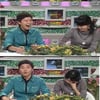 '화제집중' 두 아나운서의 귀여운 방송사고 '화제'