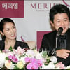 박상민 예비신부 "박상민 카리스마? 가식없는 진국"