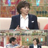 '로비스트' 린다 김, 한때 연예인으로 활동