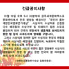 '파행' 영화연기대상, SBS도 책임 나눠야