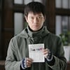 '바르게 살자', 2주 연속 박스오피스 1위