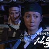 '사육신' 남북한 이질감 못 넘고 종영