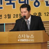 대중문화예술인복지회, 출범 7개월만에 '첫 성과'