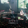 보아·동방신기·에픽하이… 3000여팬 열광