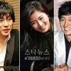 2007 한국영화, 스타 캐스팅파워 진짜 없었나