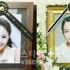 네티즌선정 2007연예계10대뉴스 1위 '연예인자살'