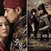 2007 방송광고, KBS는 700억↓ MBC는 380억↑